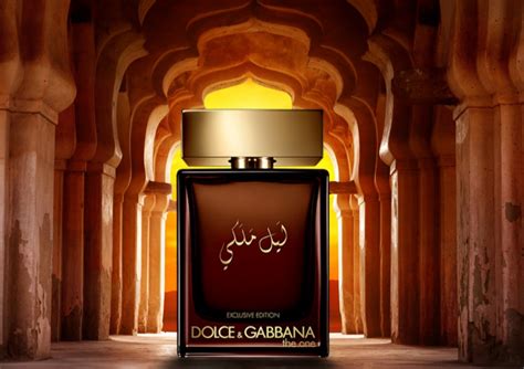 d&g one royal night